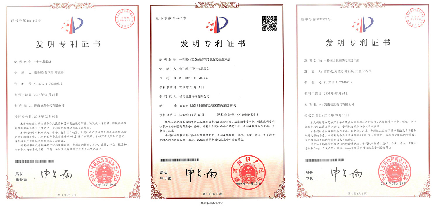 未標(biāo)題-1.jpg